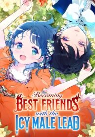 Cover 83136