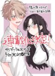 Cover 83148
