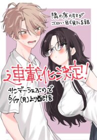 Cover 83148