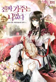 Cover 83149