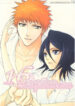 Cover 83151