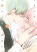 Cover 83207