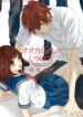 Cover 83211
