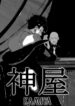 Cover 83214