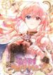 Cover 83221
