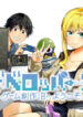 Cover 83225