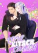 Cover 83269