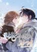 Cover 83272