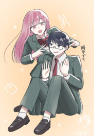 Cover 83282