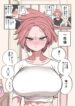 Cover 83338