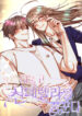 Cover 83343