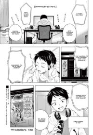 Cover 83406