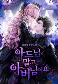 Cover 83519