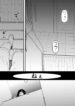 Cover 83526