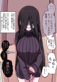 Cover 83530
