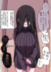 Cover 83530