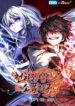 Cover 83831