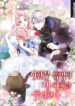 Cover 83832