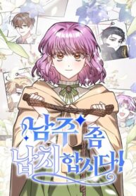 Cover 83846
