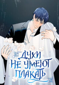 Cover 83851