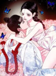 Cover 83921