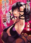 Cover 83970