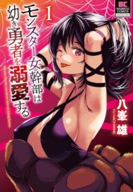 Cover 83970
