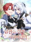 Cover 83995