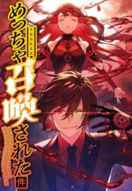 Cover 83996