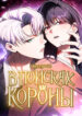 Cover 83999