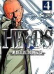 Cover 84028