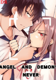 Cover 84039