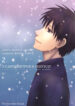 Cover 84041