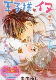 Cover 84045