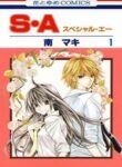 Cover 84047