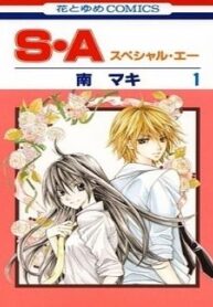 Cover 84047