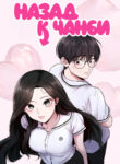 Cover 84108