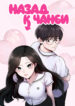 Cover 84108