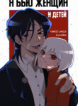 Cover 84118