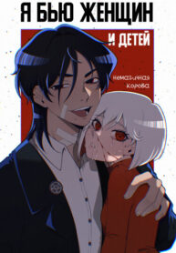 Cover 84118