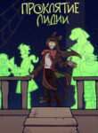 Cover 84122