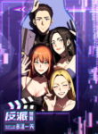 Cover 84150