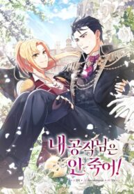 Cover 84152