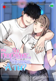 Cover 84154