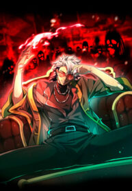 Cover 84156