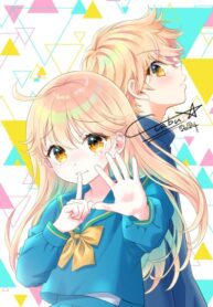 Cover 84158