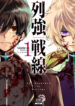 Cover 84162