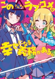 Cover 84164