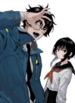 Cover 84170