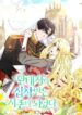 Cover 84188